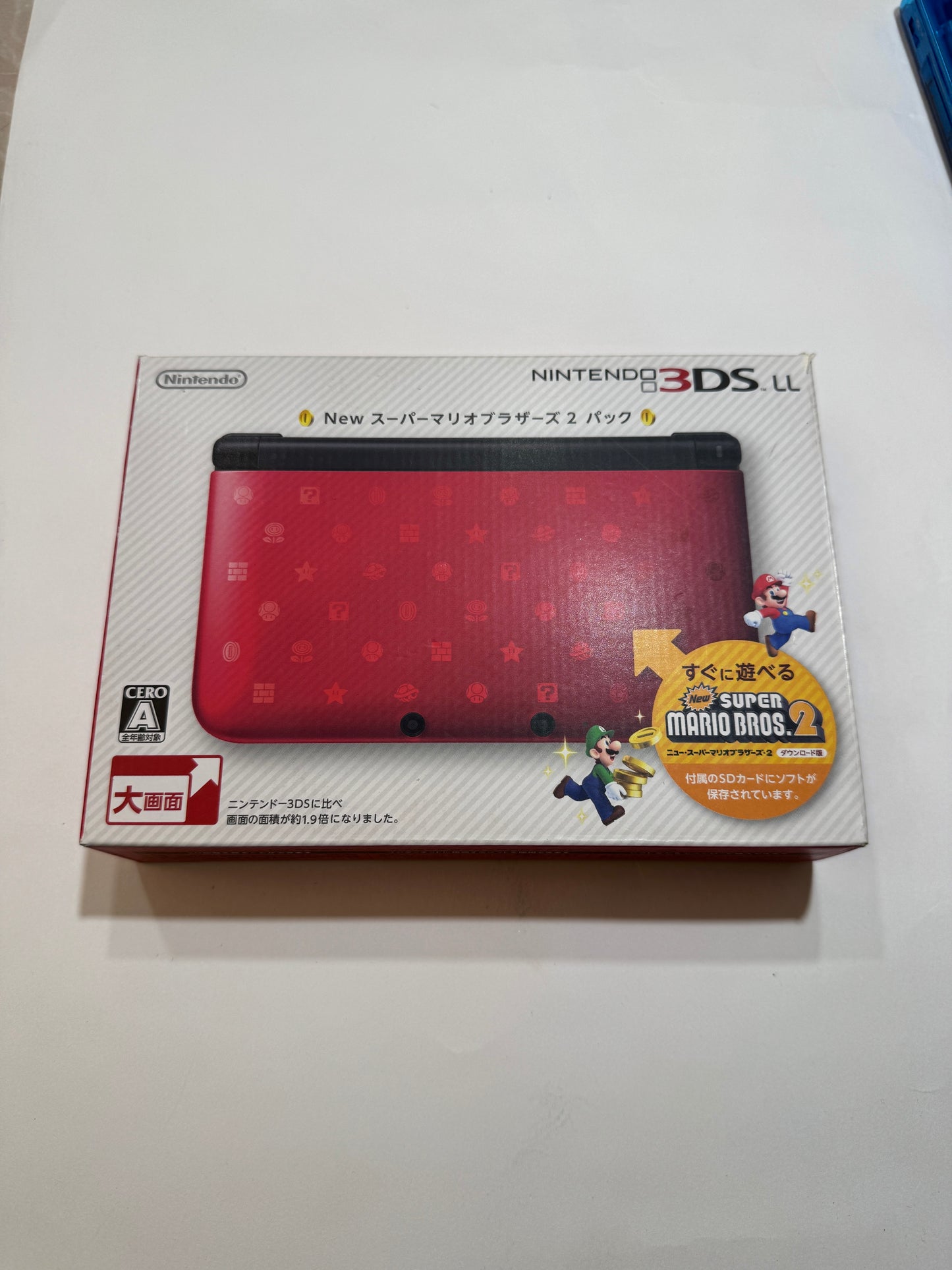 Nintendo 3DS LL - Super Mario Bros 2 Limited edition