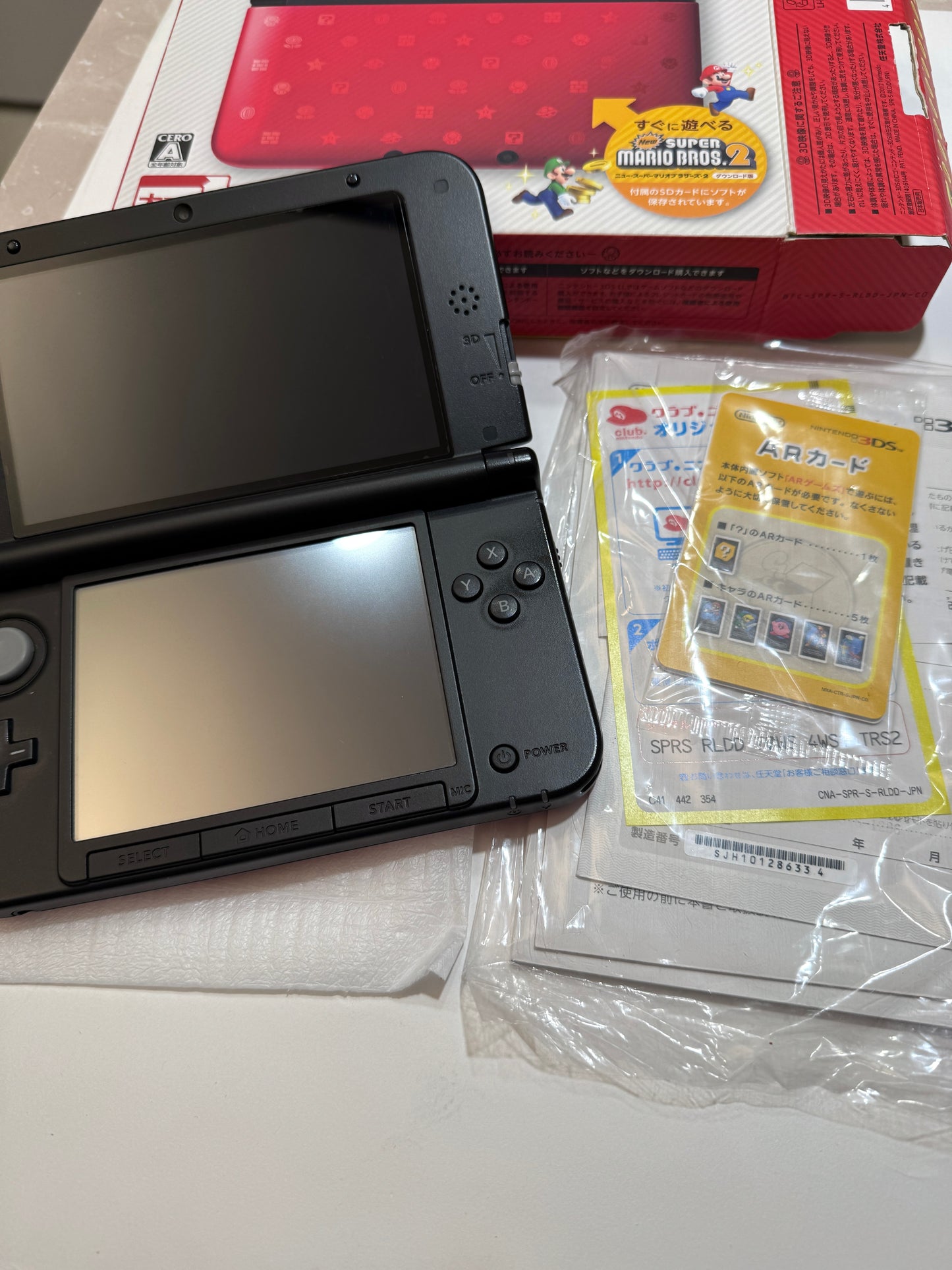 Nintendo 3DS LL - Super Mario Bros 2 Limited edition