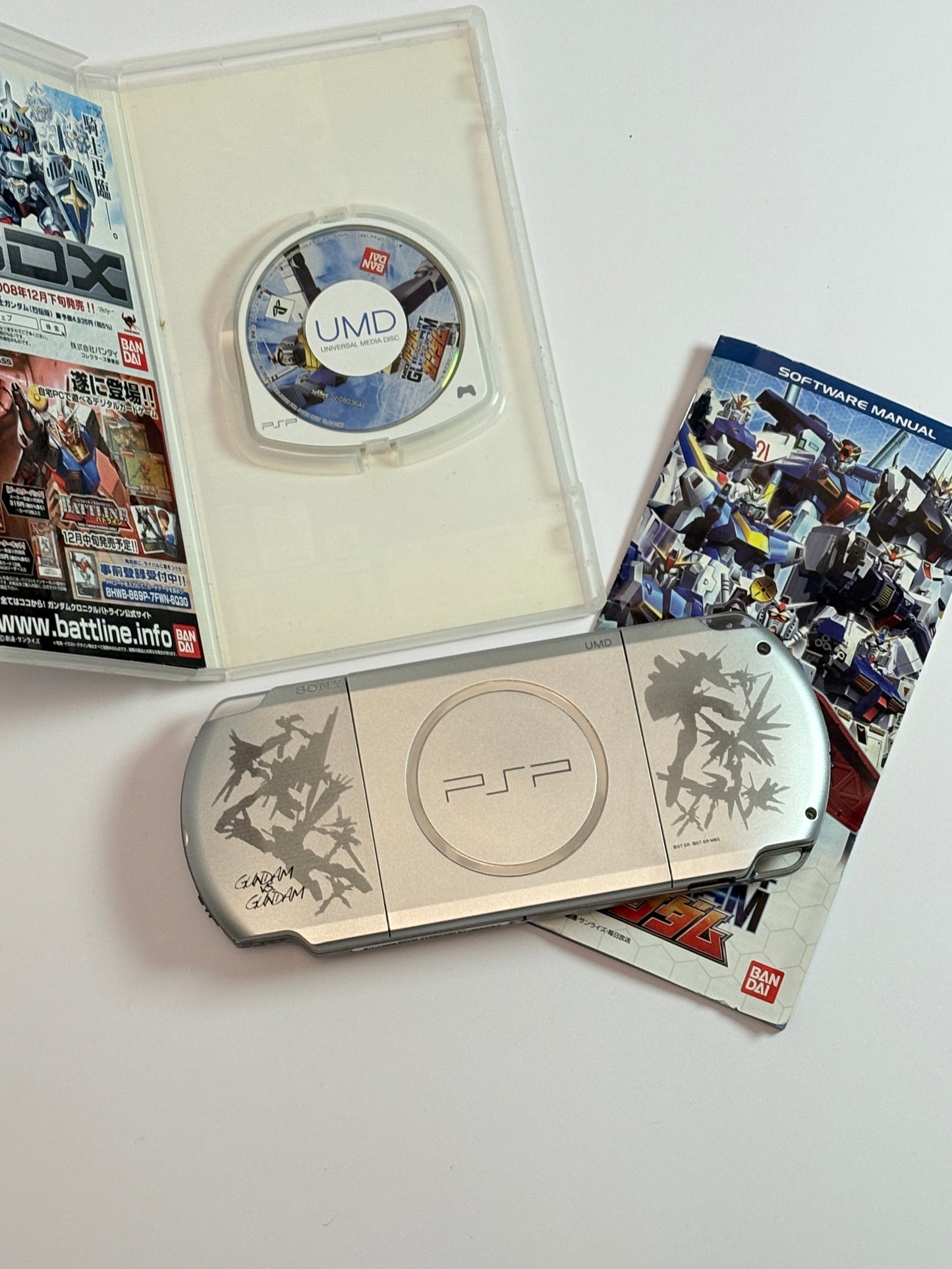 PSP 3000 - Gundam vs. Gundam Limited Edition (Reshell)