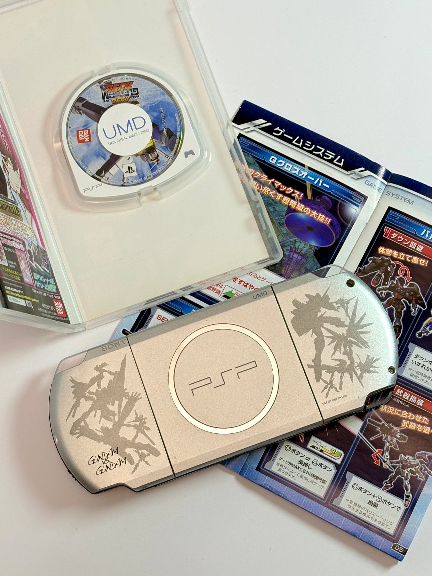 PSP 3000 - Gundam vs. Gundam Limited Edition