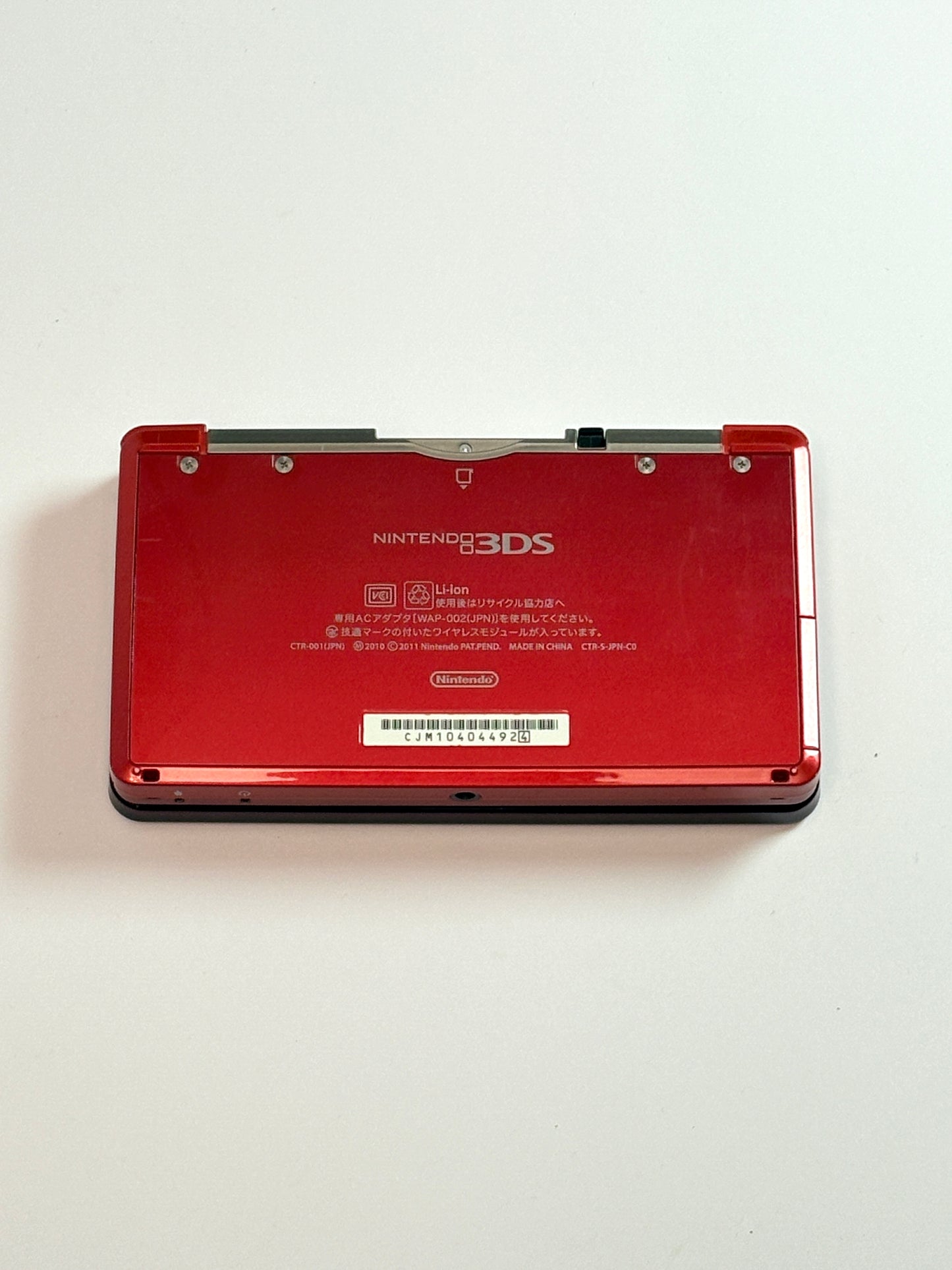 Nintendo 3DS - Red
