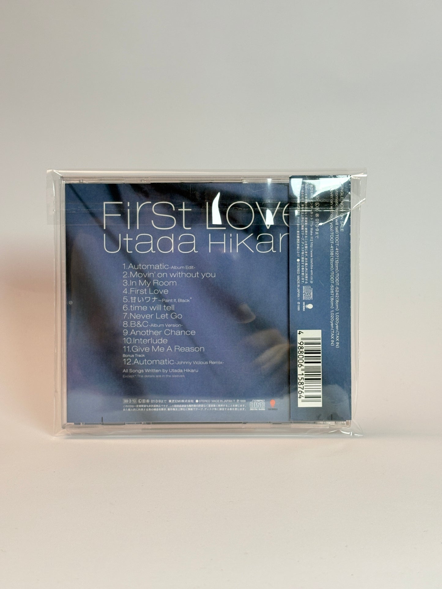 Hikaru Utada – First Love