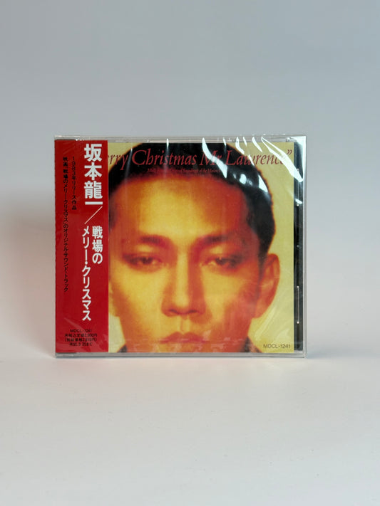 Ryuichi Sakamoto – Merry Christmas Mr. Lawrence - Sealed
