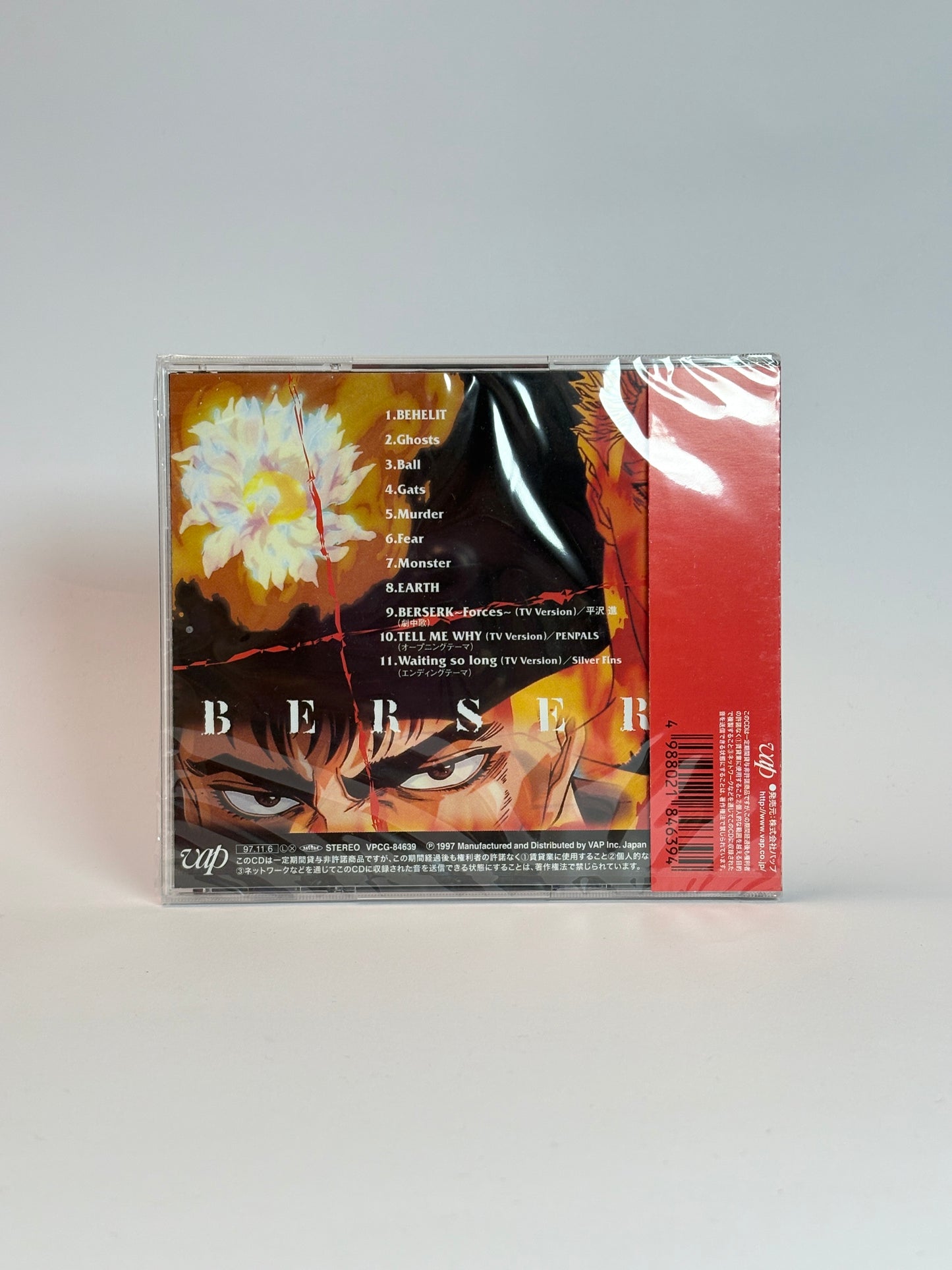Berserk (1997) – Original Soundtrack
