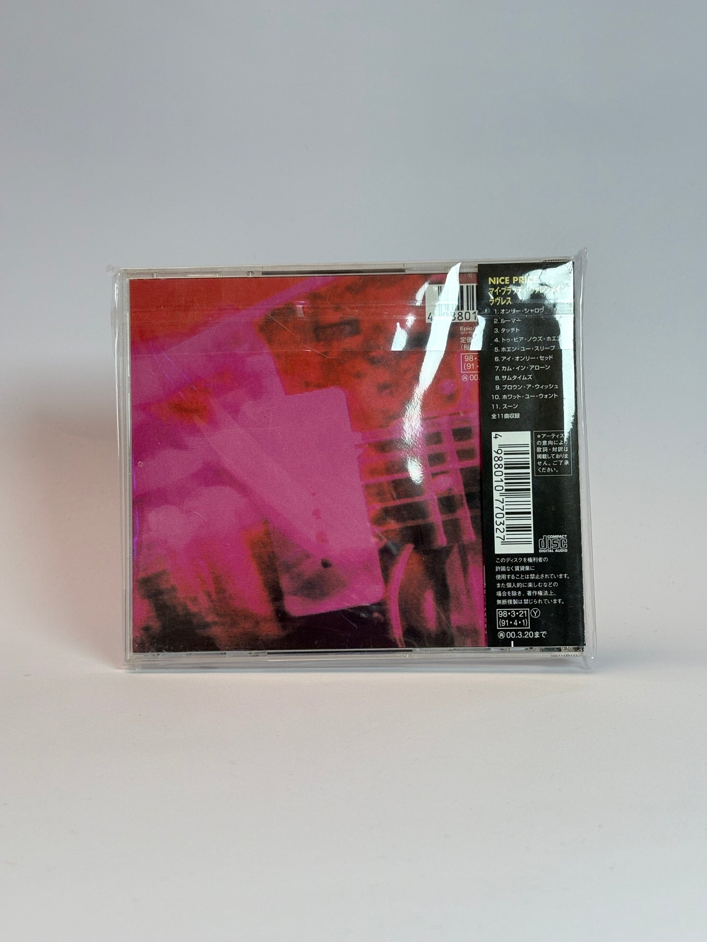 My Bloody Valentine – Loveless