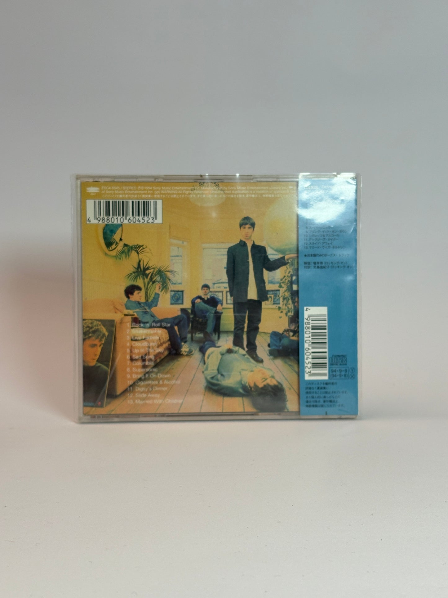 Oasis – Definitely Maybe
