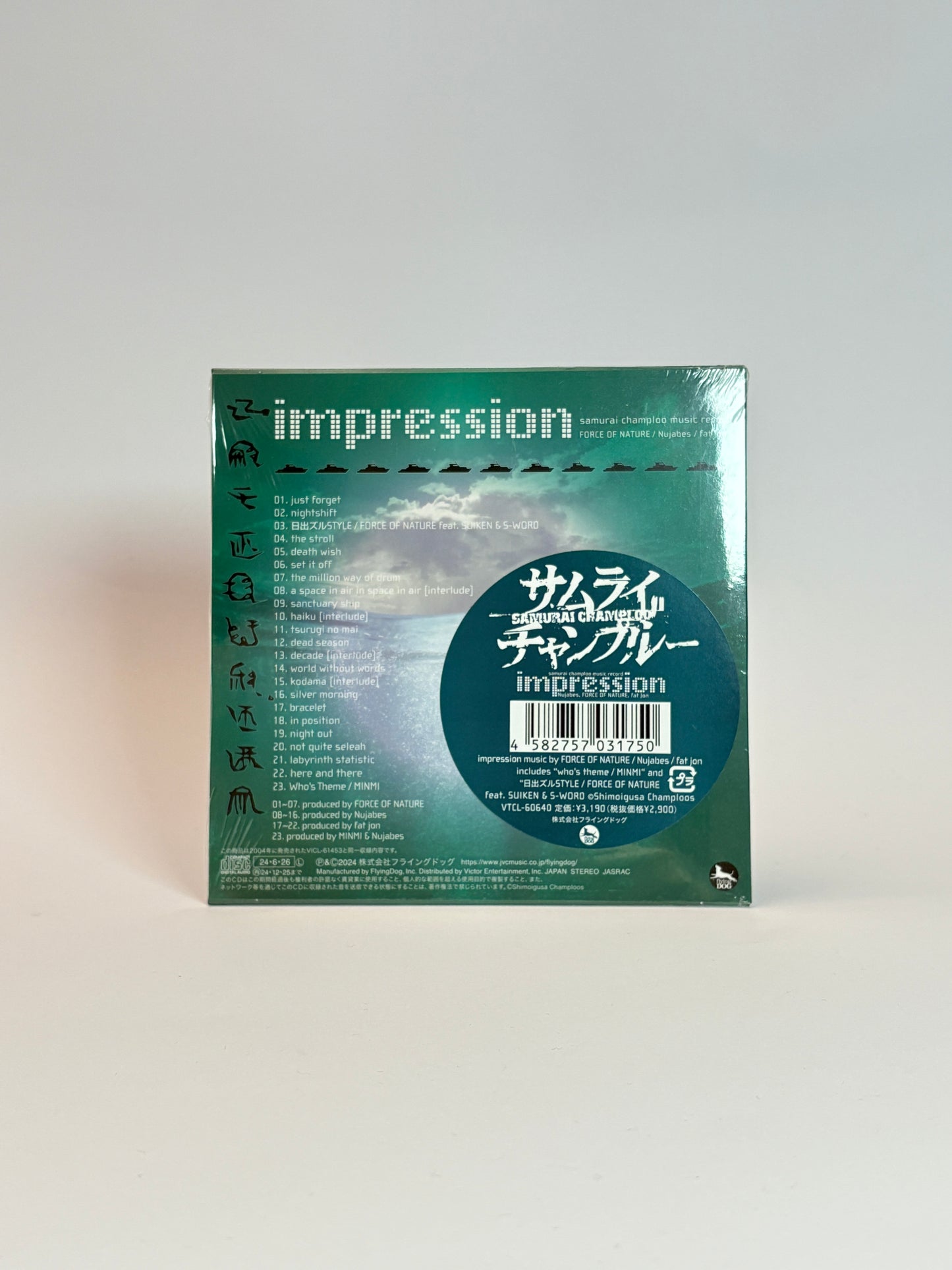 Samurai Champloo – Impression - Sealed