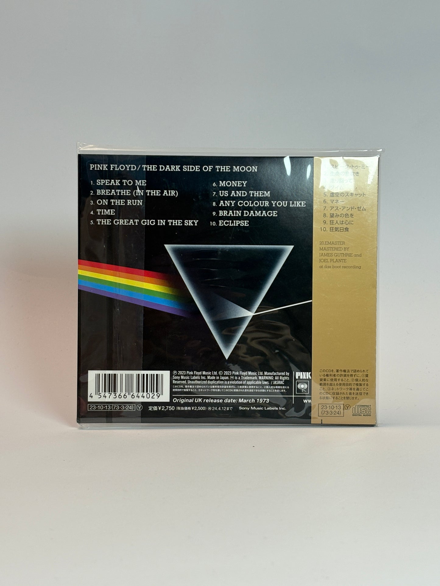 Pink Floyd – The Dark Side of the Moon (50th Anniversary Japan CD) - Sealed
