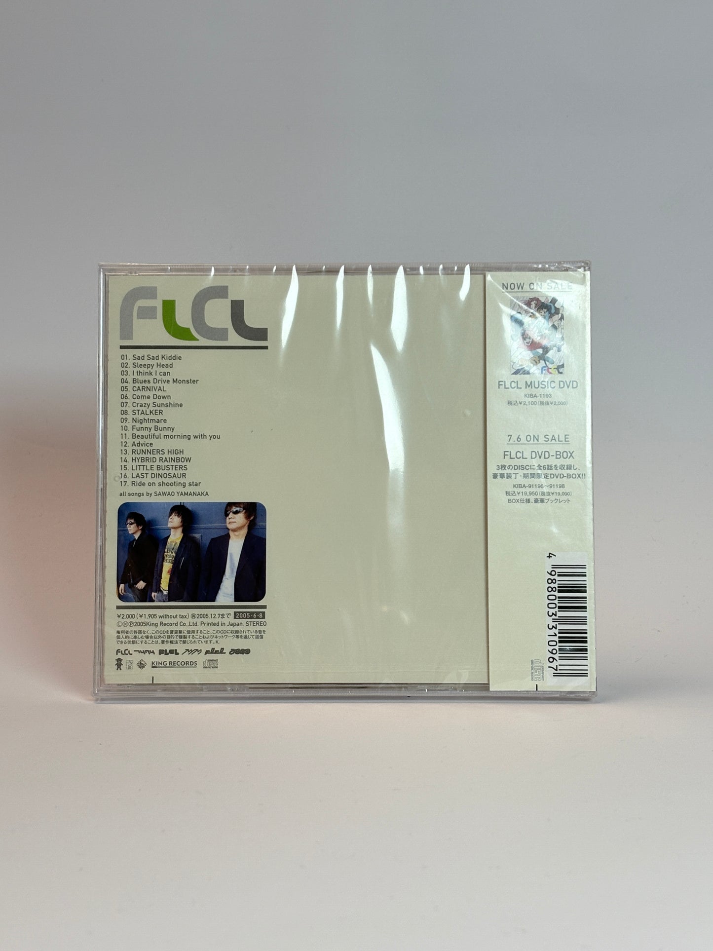FLCL – Original Soundtrack No. 3 - Sealed