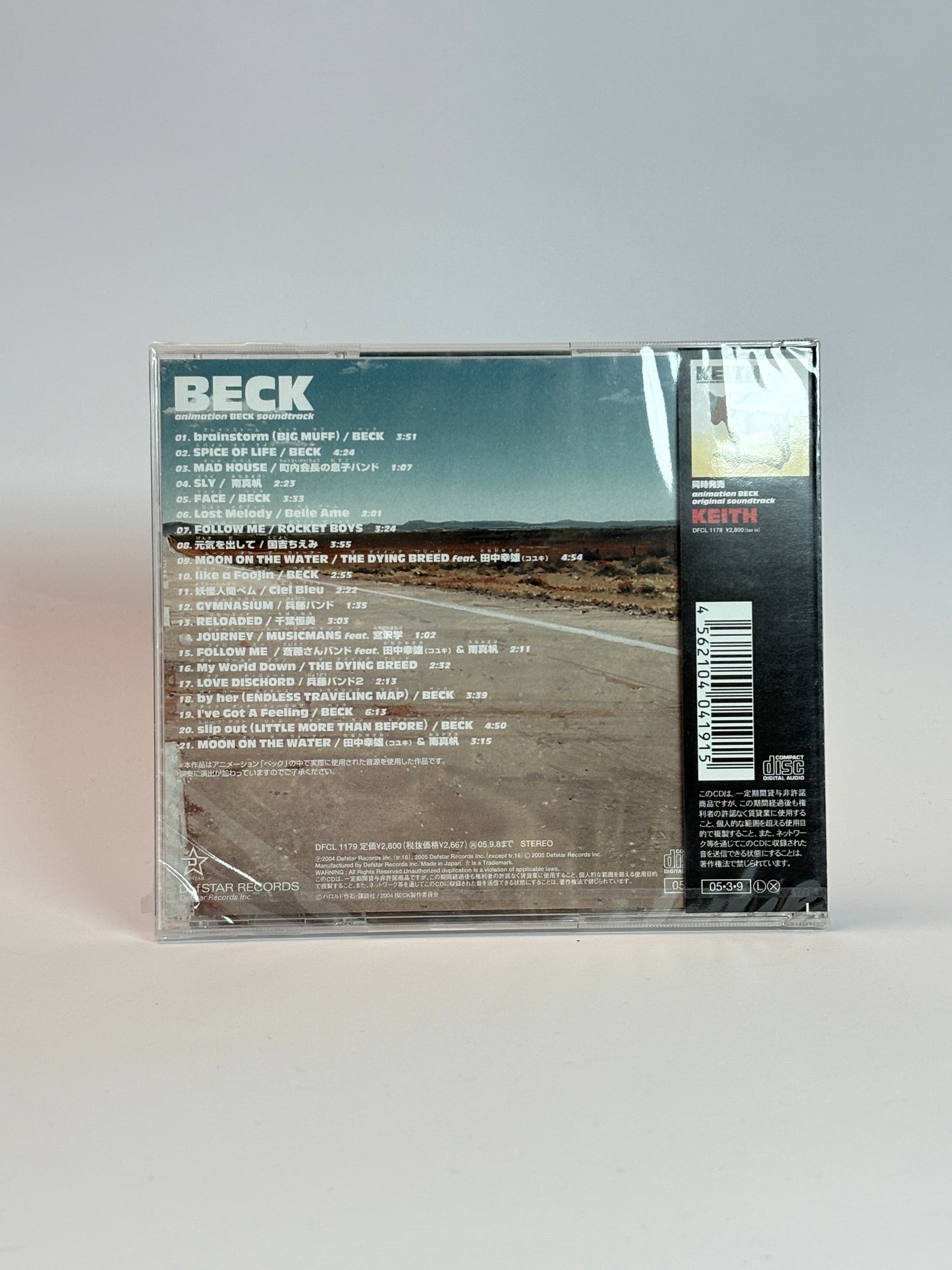 BECK – Soundtrack