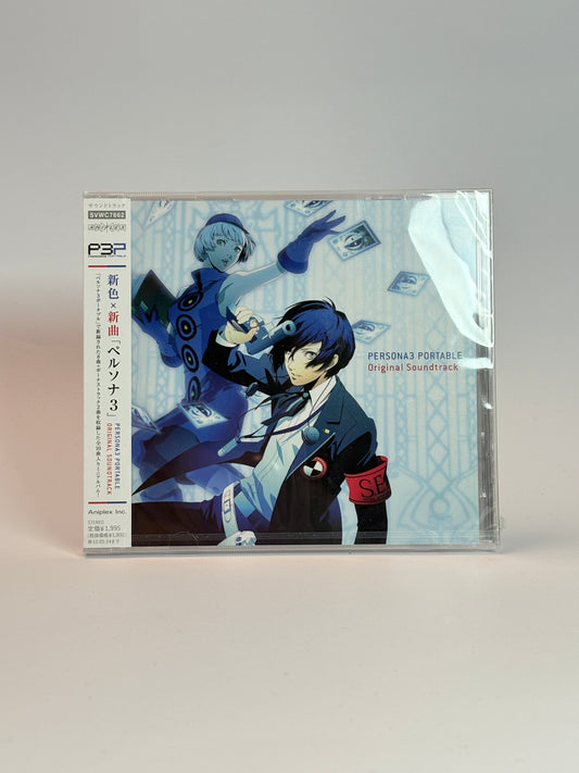 Persona 3 Portable – Original Soundtrack