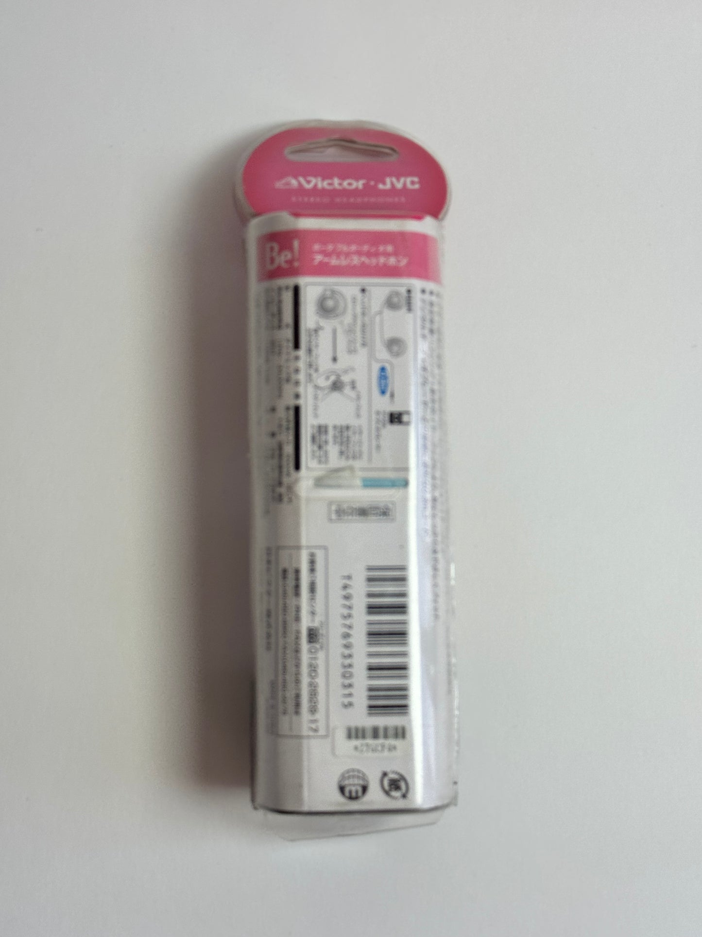 JVC - Retro earphones