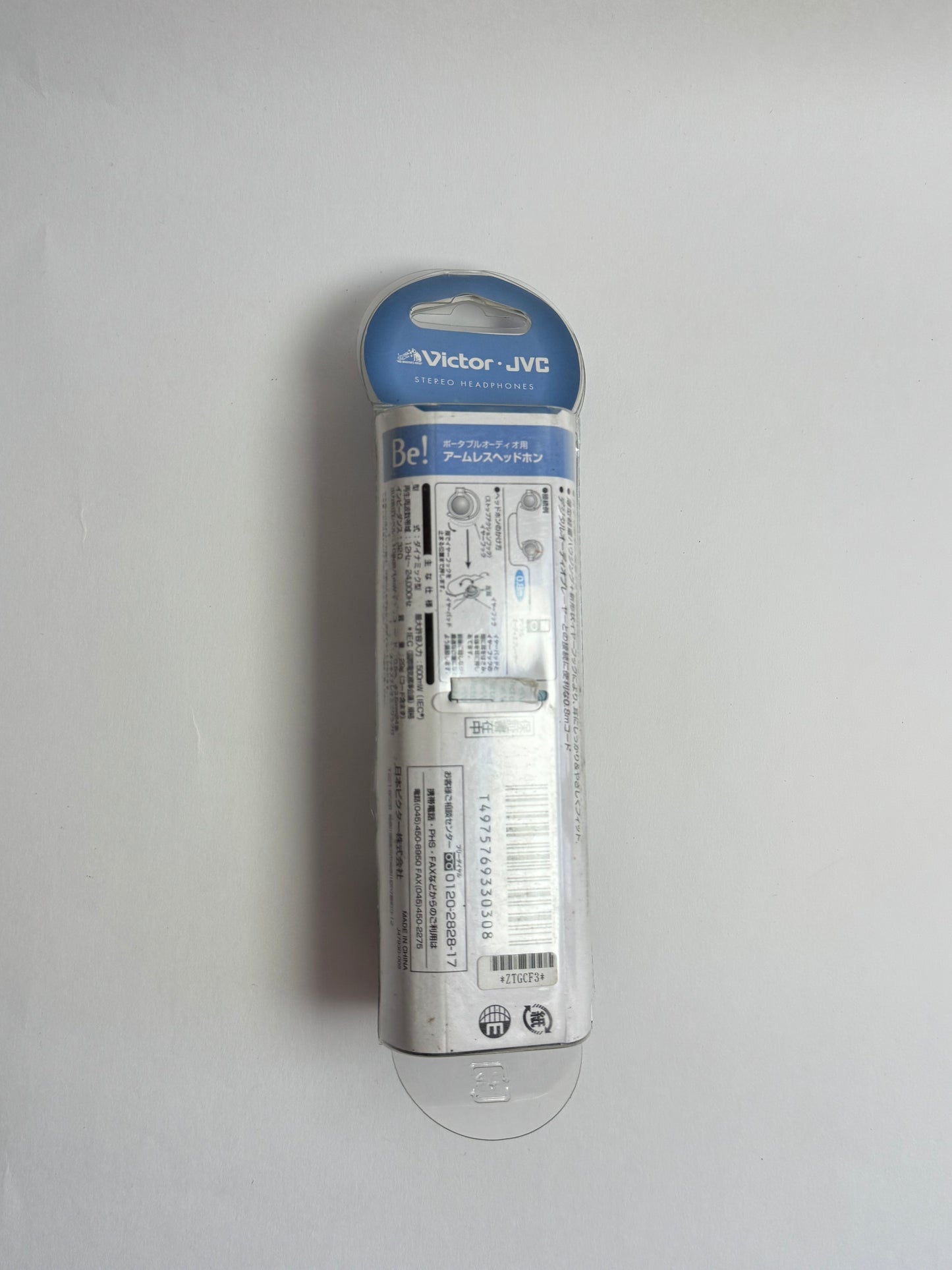 JVC - Retro earphones