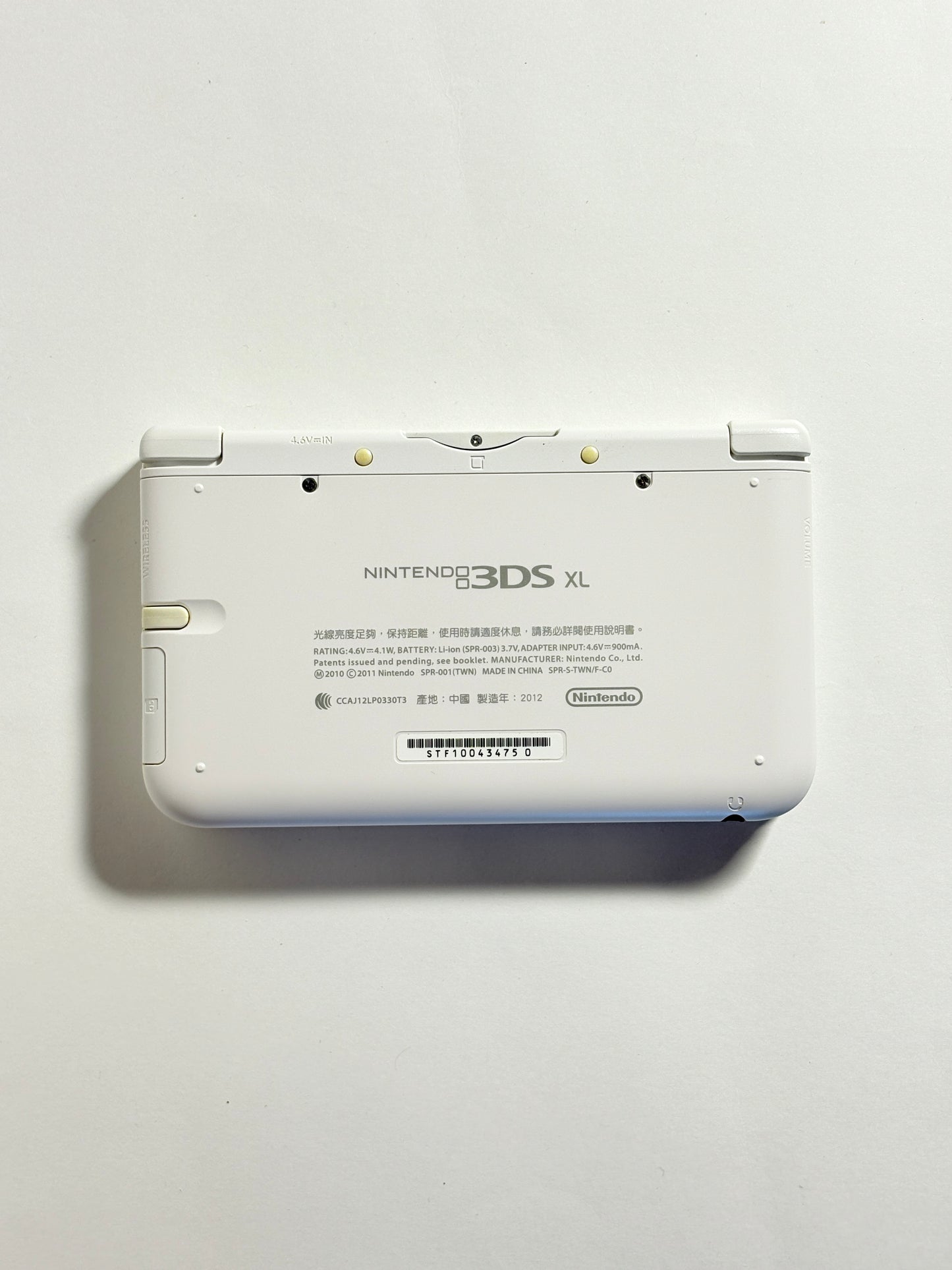 Nintendo 3DS XL - White