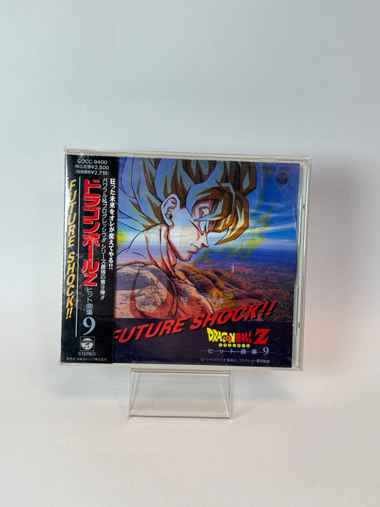 Dragon Ball Z Hit Song Collection 9 - Future Shock!!