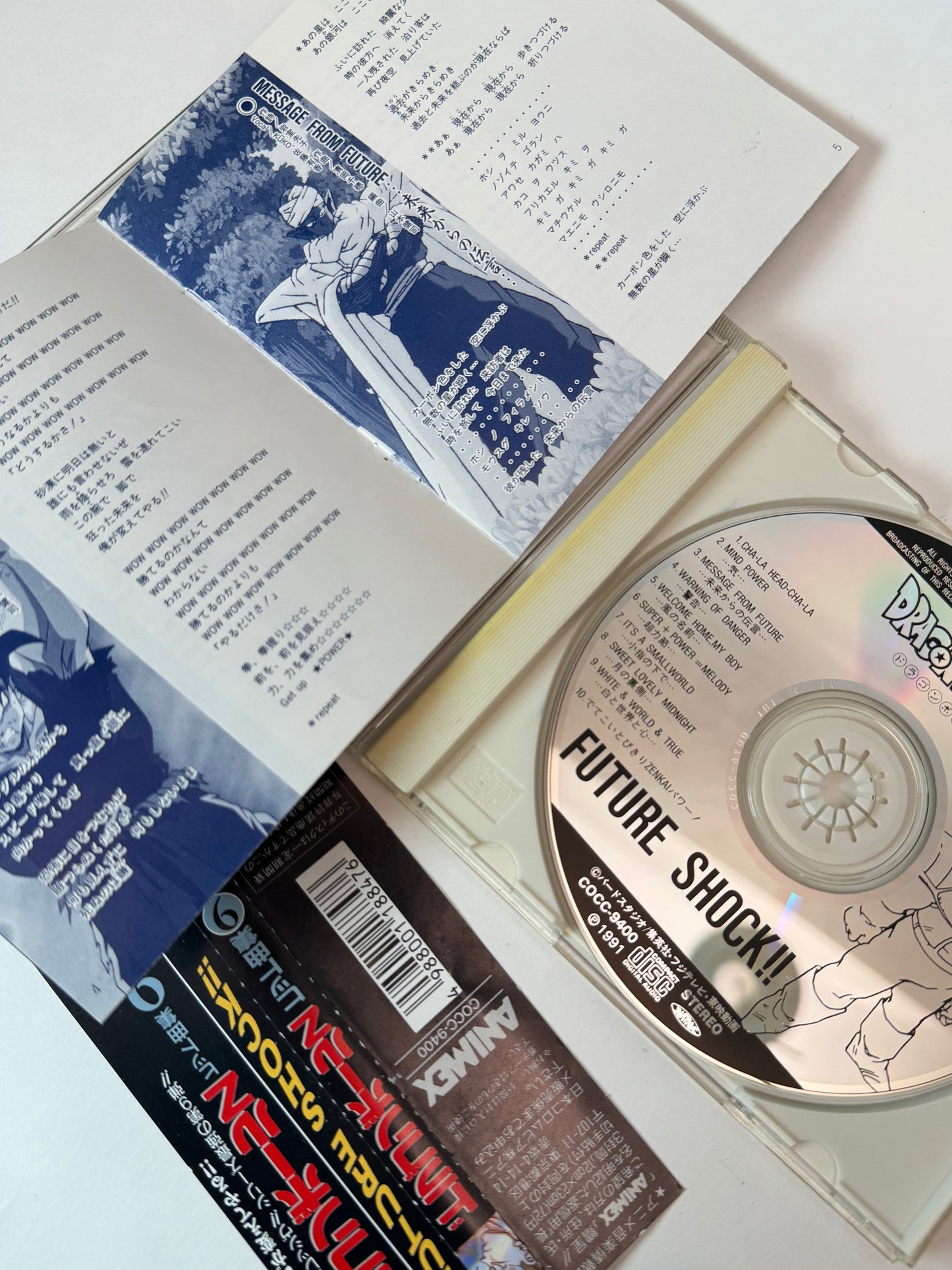 Dragon Ball Z Hit Song Collection 9 - Future Shock!!