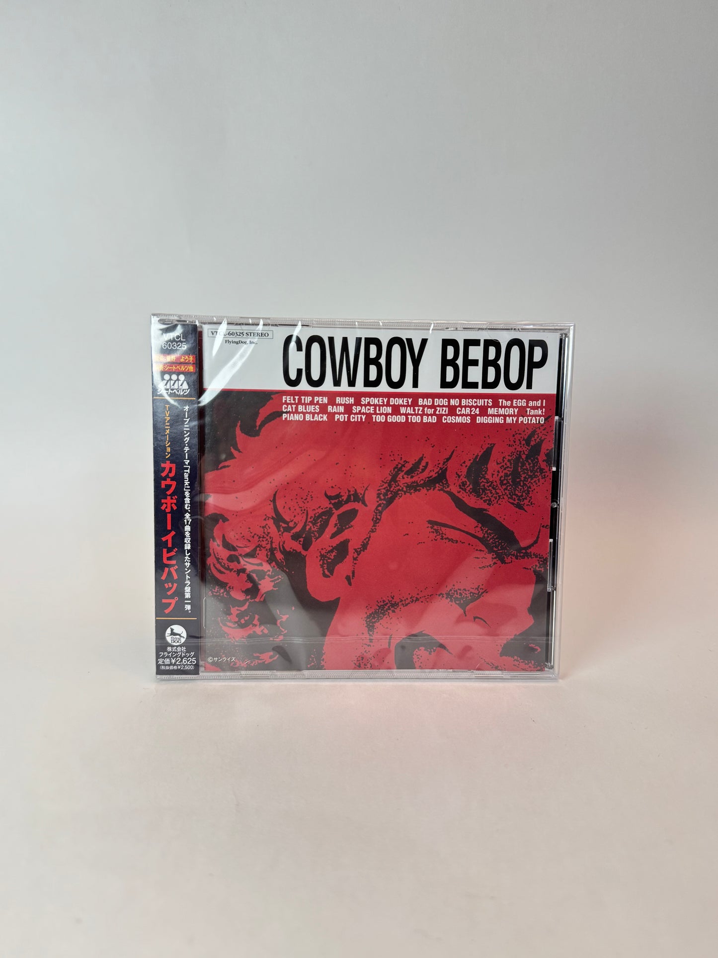Yoko Kanno - Cowboy Bebop CD - brand new