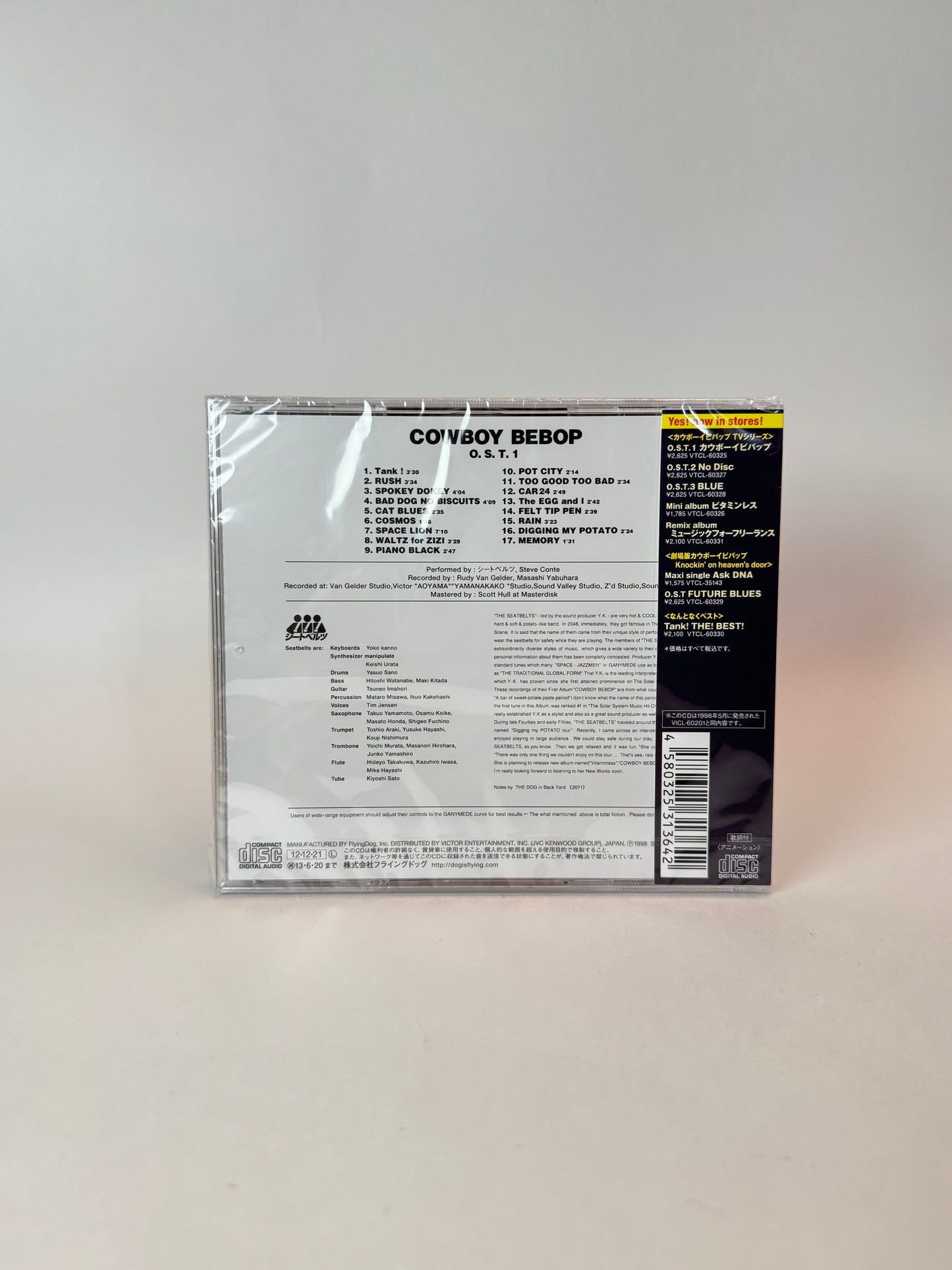 Yoko Kanno - Cowboy Bebop CD - brand new