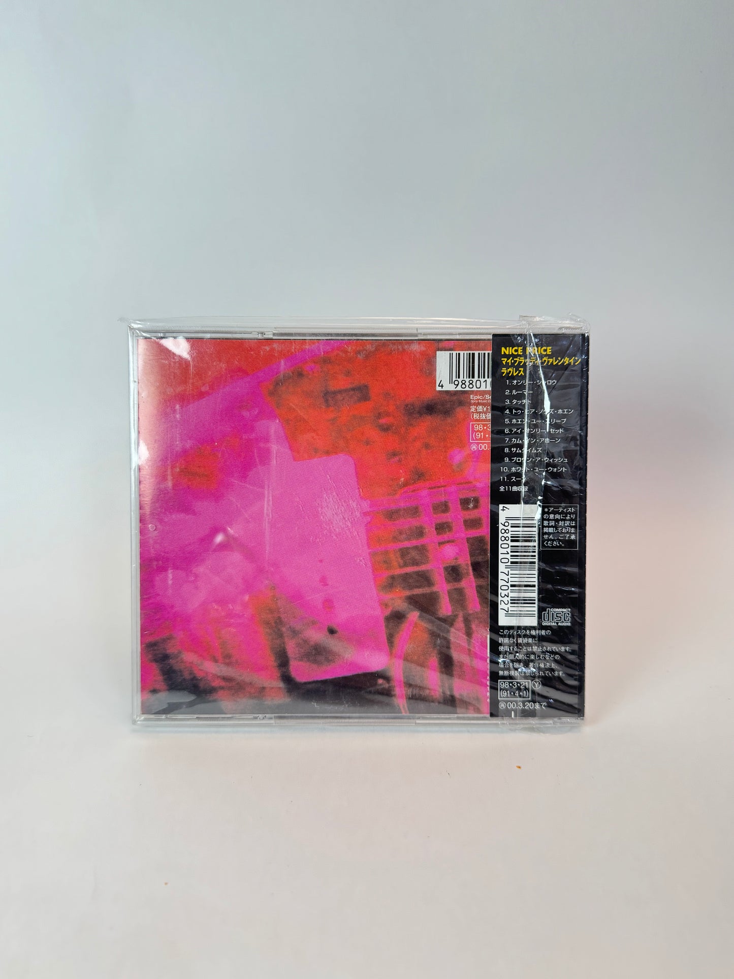 My bloody valentine - Lovless