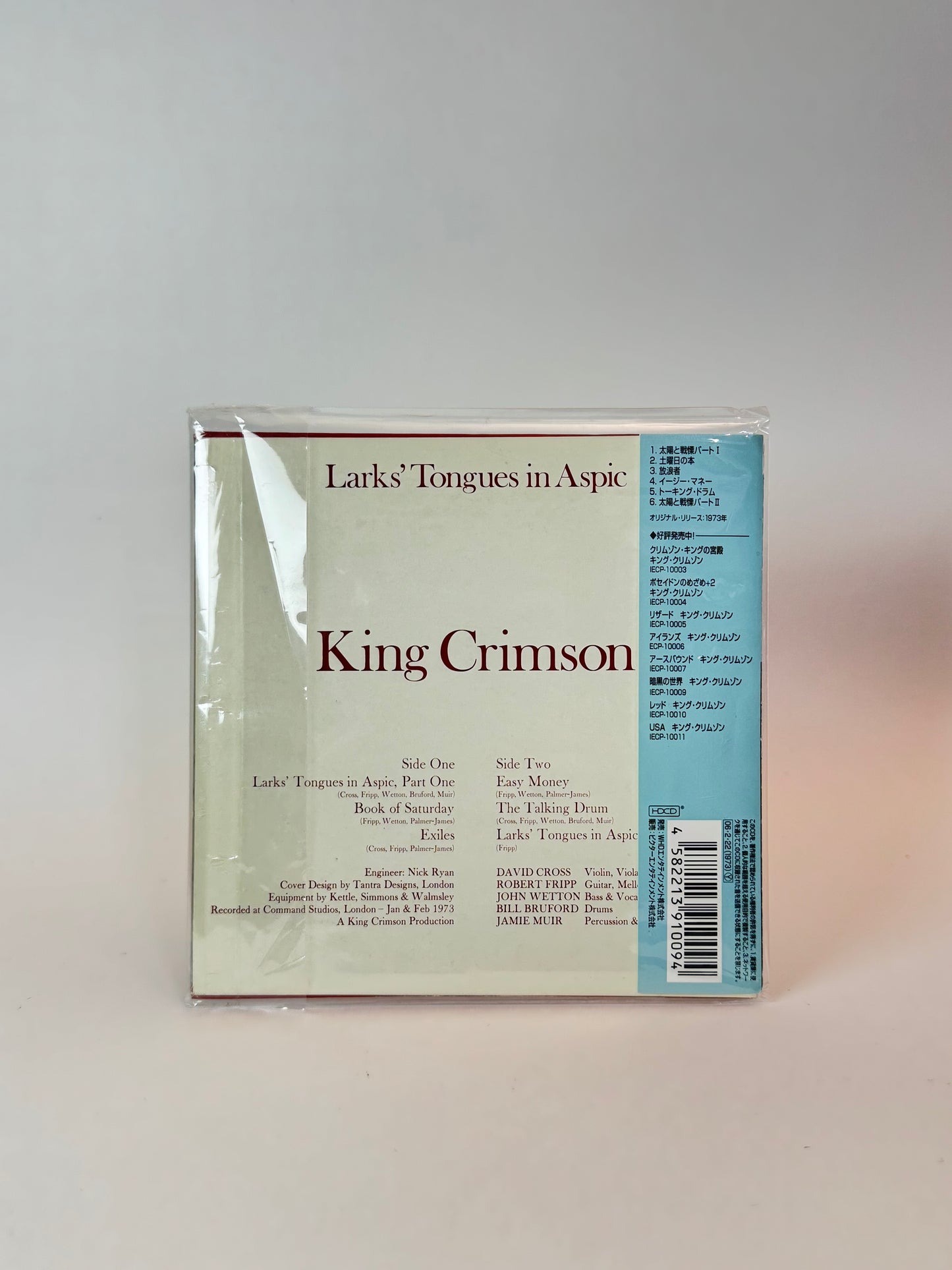King Crimson - Larks' Tongues In Aspic