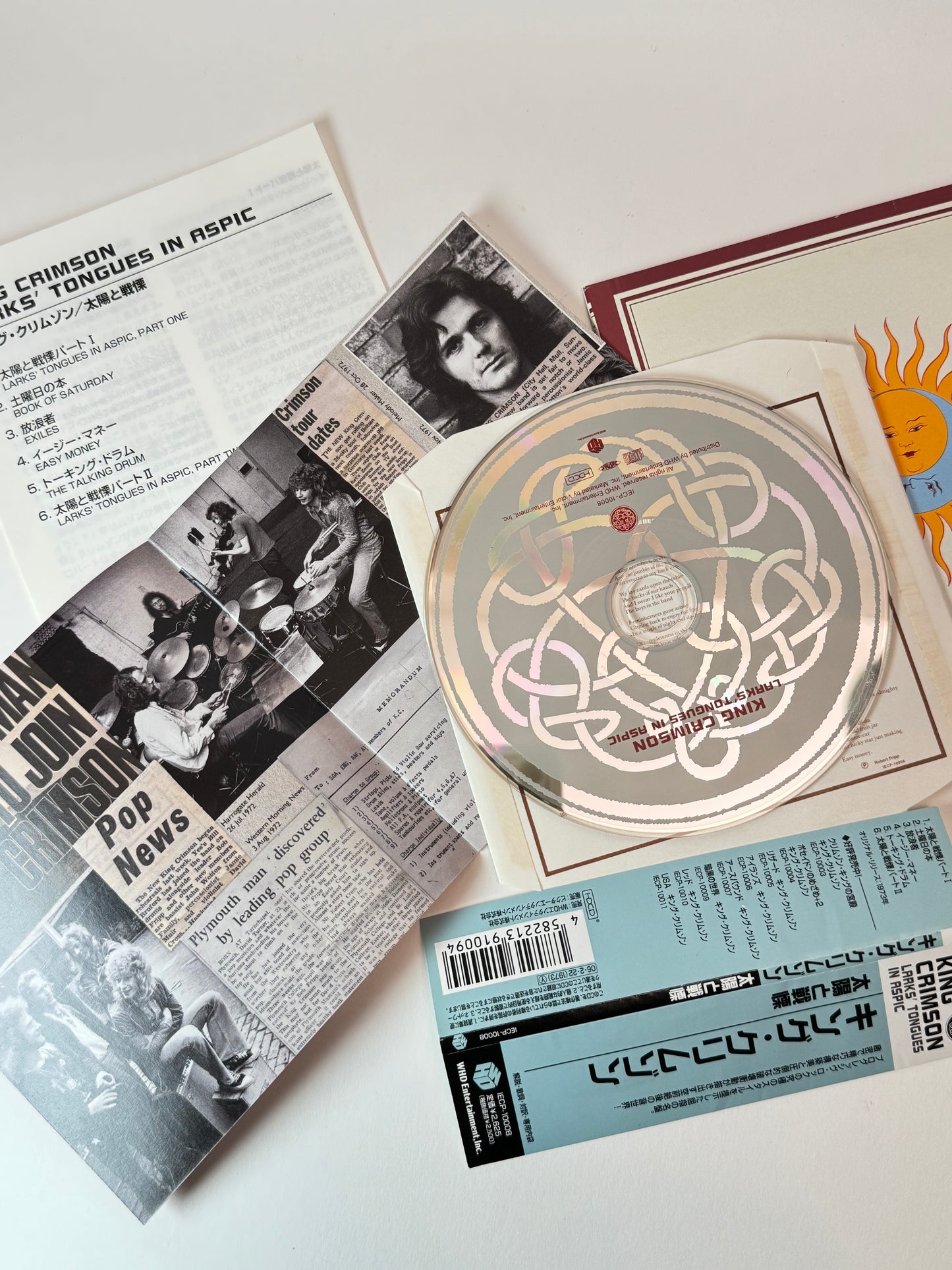 King Crimson - Larks' Tongues In Aspic