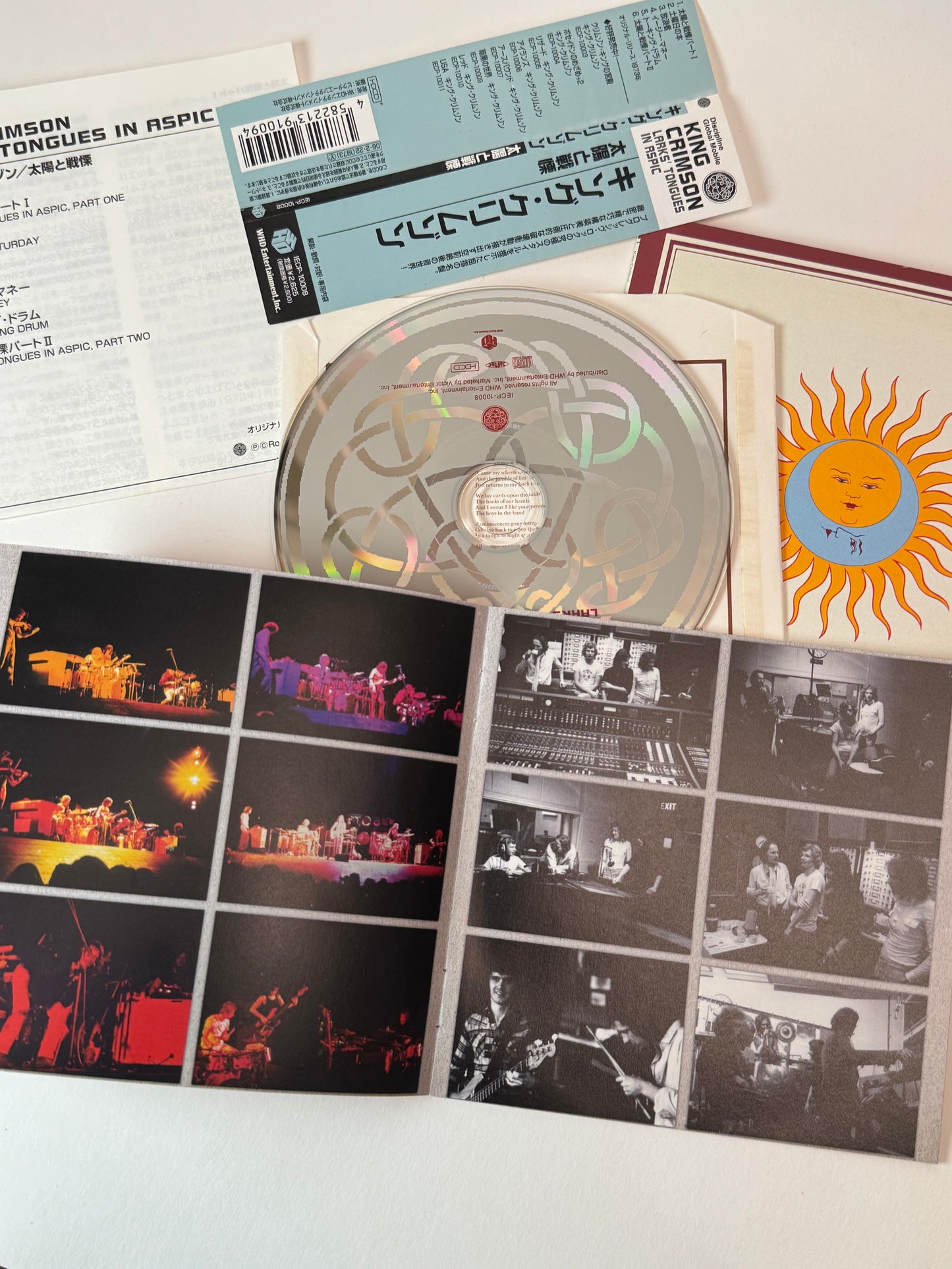 King Crimson - Larks' Tongues In Aspic