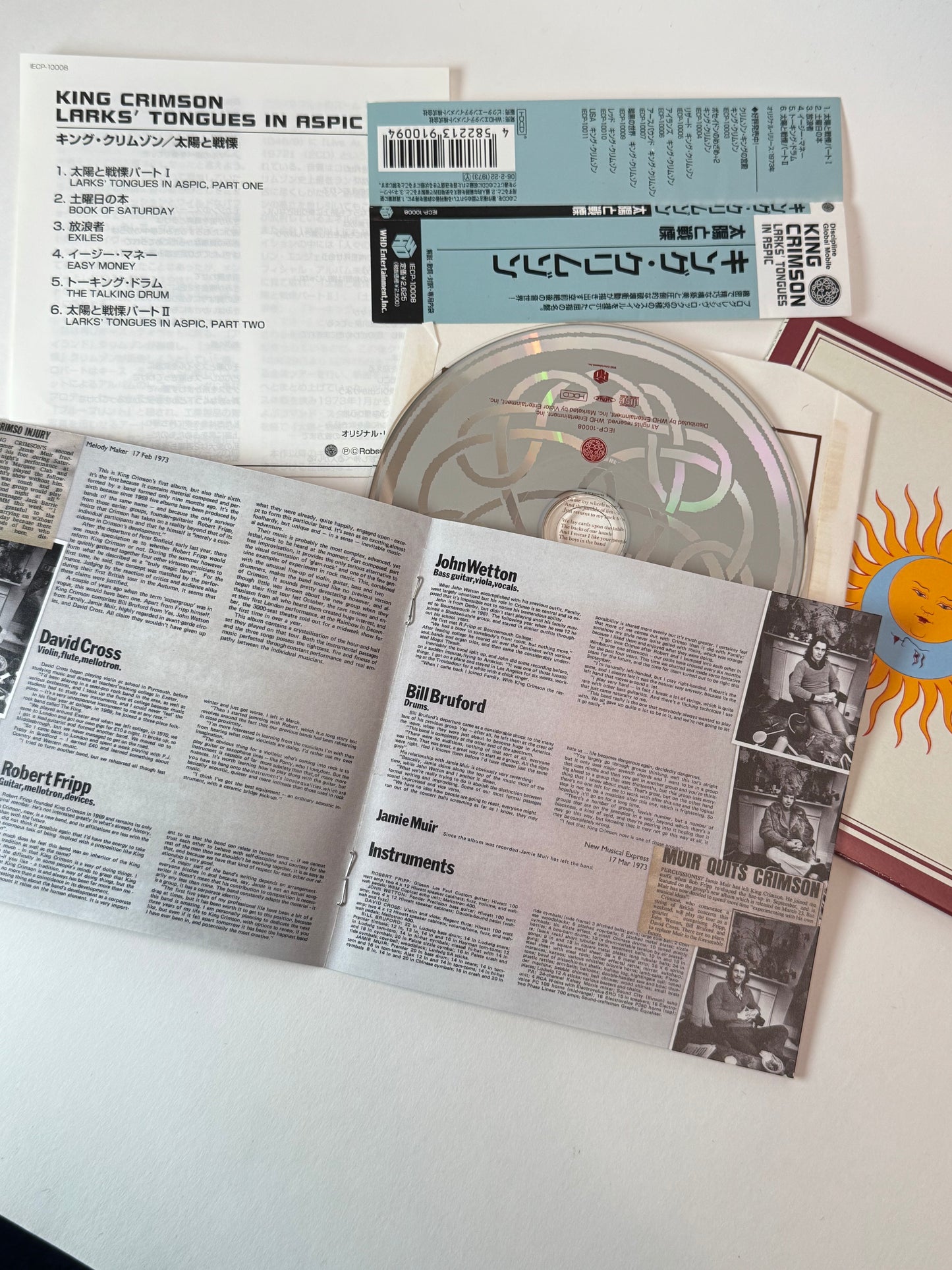 King Crimson - Larks' Tongues In Aspic