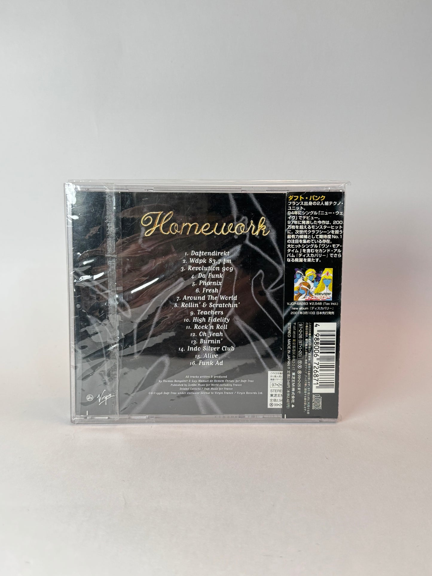 Daft Punk - Homework Japanese release