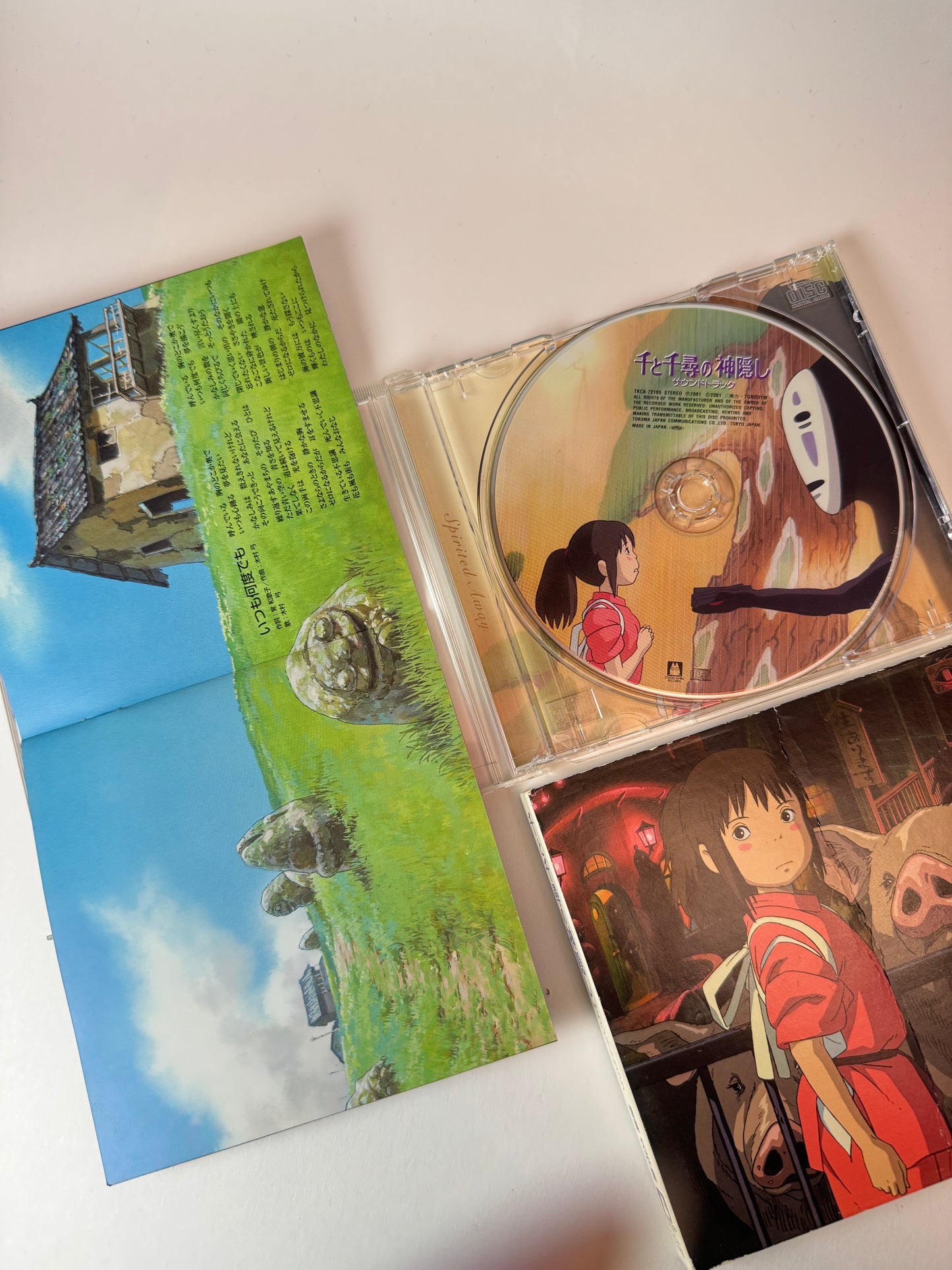 Spirited Away Original Soundtrack CD