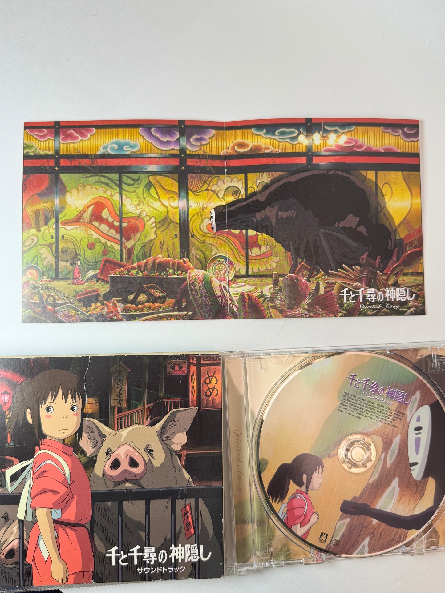 Spirited Away Original Soundtrack CD