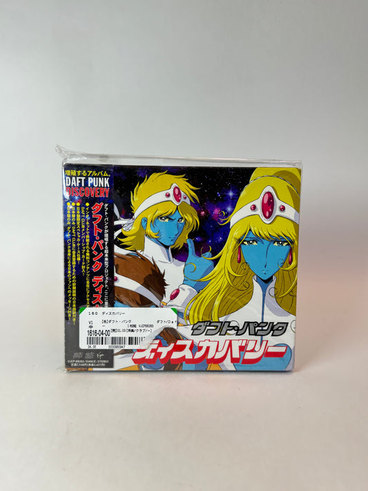 Discovery - Daft Punk - Limited Japanese issue