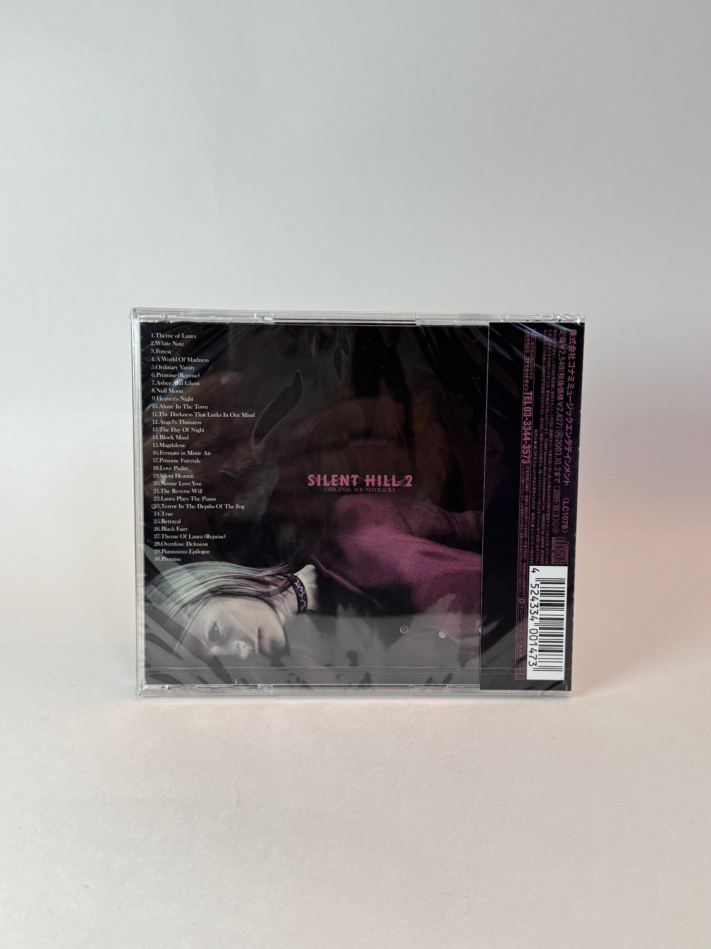 SILENT HILL 2 -Original Soundtrack CD - Brand new