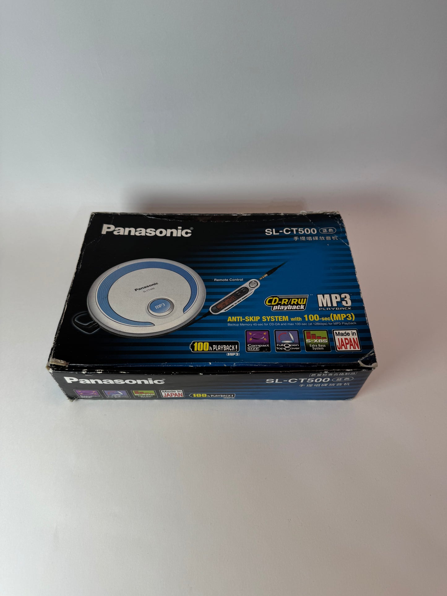 CD player -  Panasonic CT 500