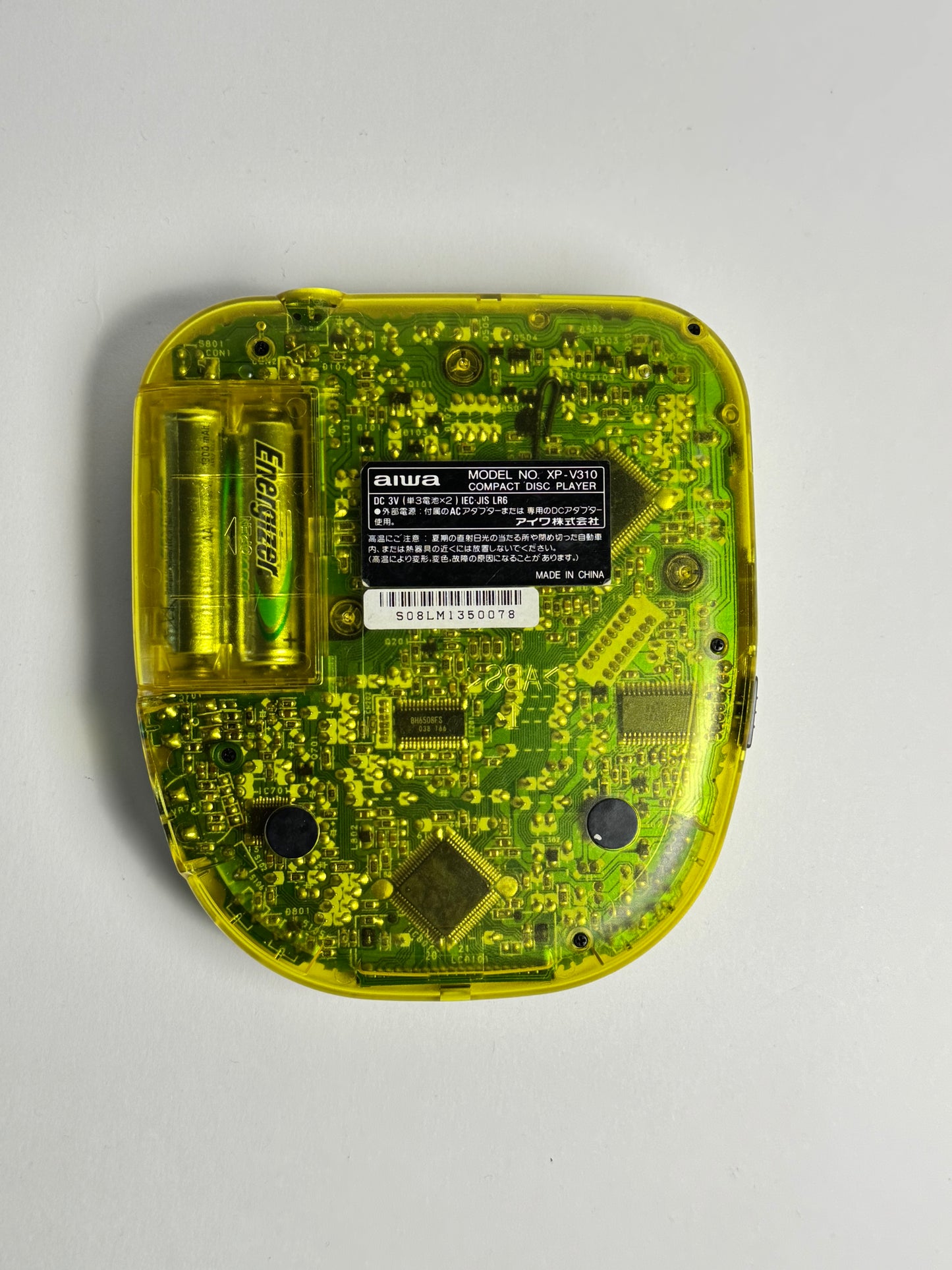 CD player - Aiwa XP-V310