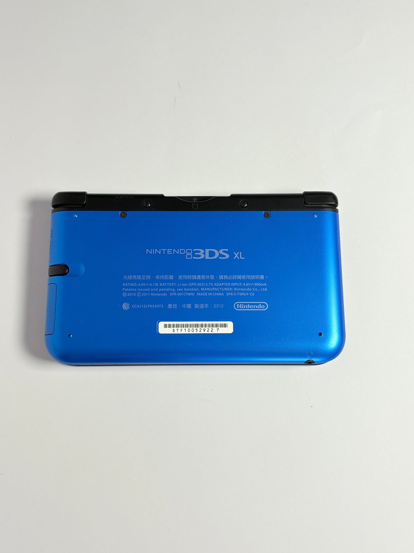 Nintendo 3DS XL - Blue