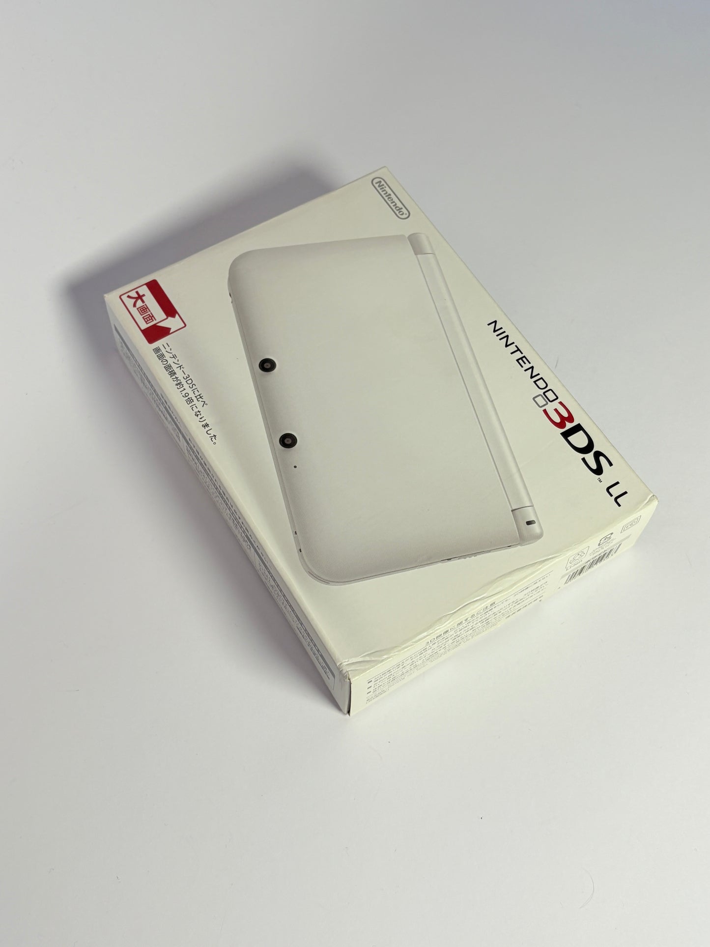 Nintendo 3DS LL - White