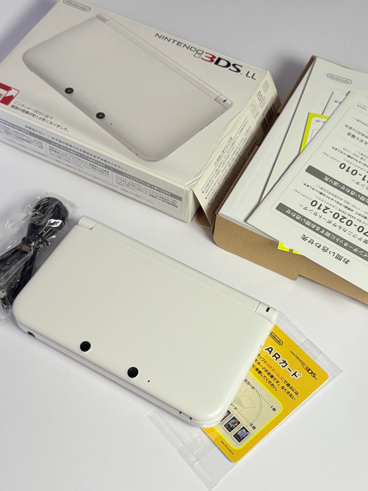 Nintendo 3DS LL - White
