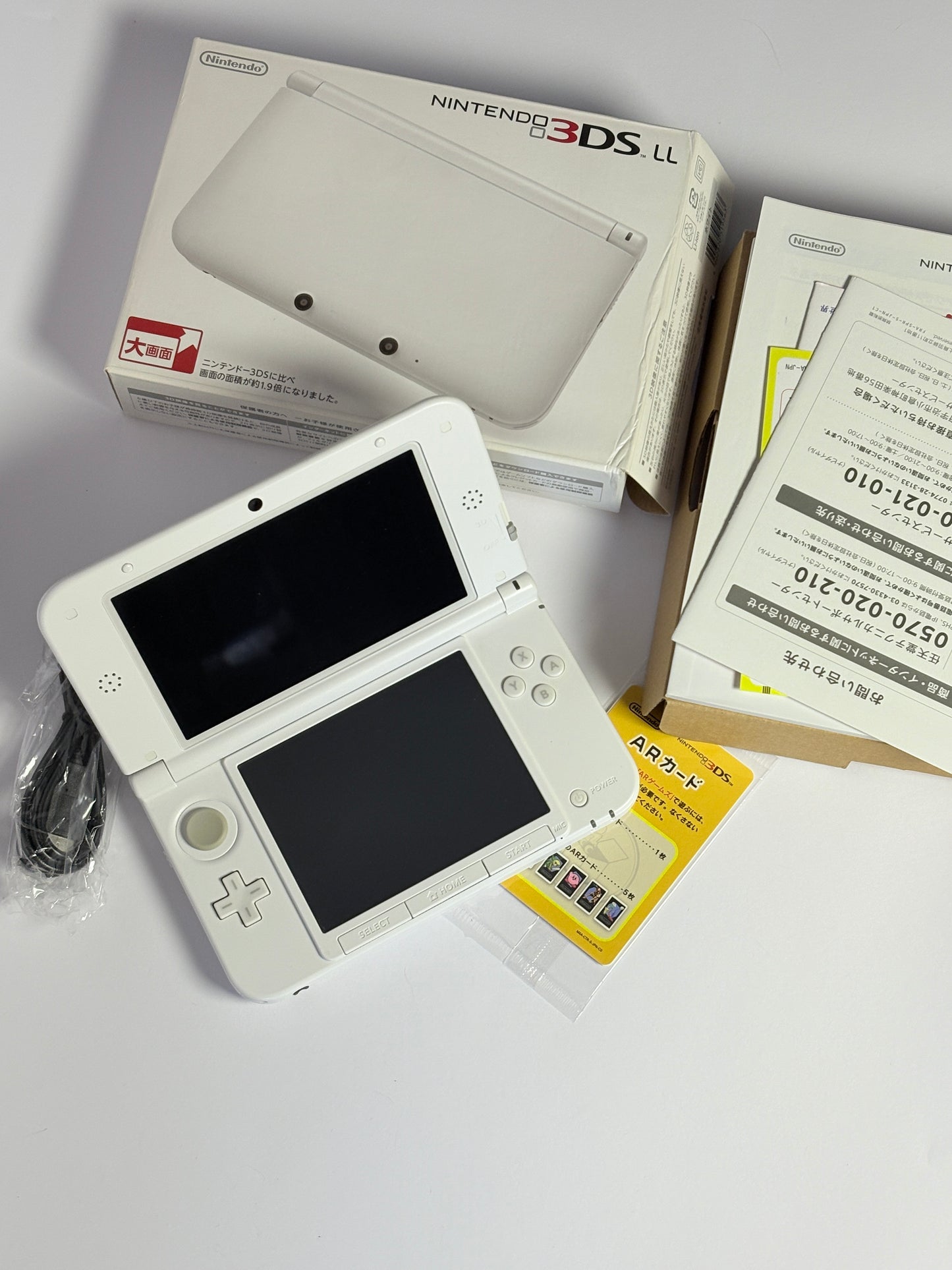 Nintendo 3DS LL - White