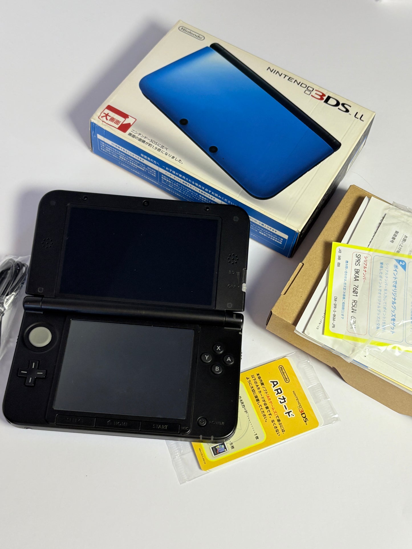 Nintendo 3DS LL - Blue