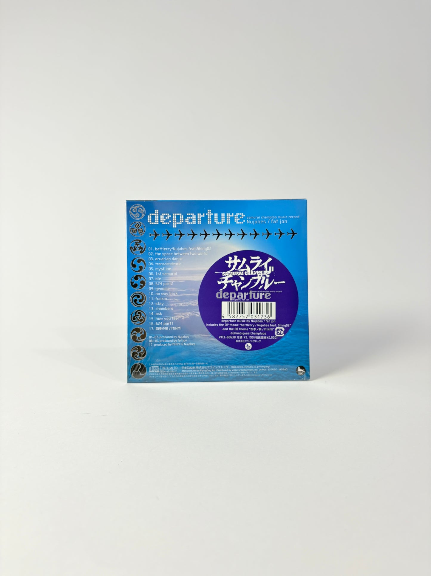 Samurai Champloo - Departure