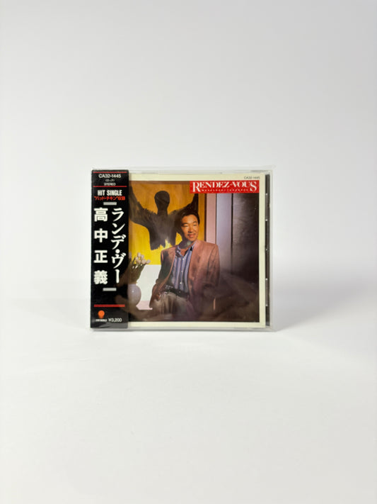 Masayoshi Takanaka – Rendez-Vous