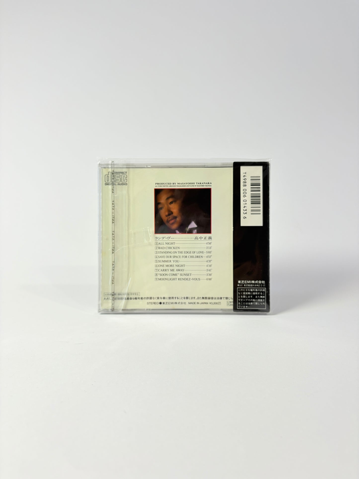 Masayoshi Takanaka – Rendez-Vous