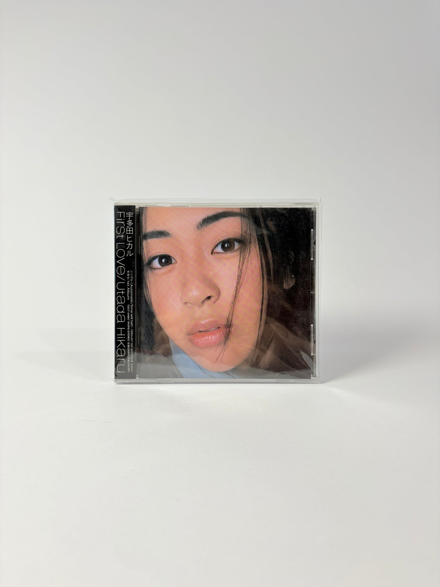 Utada Hikaru – First Love