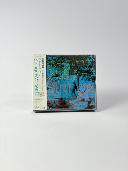 Masayoshi Takanaka – Strings & Voices - 2CD Set