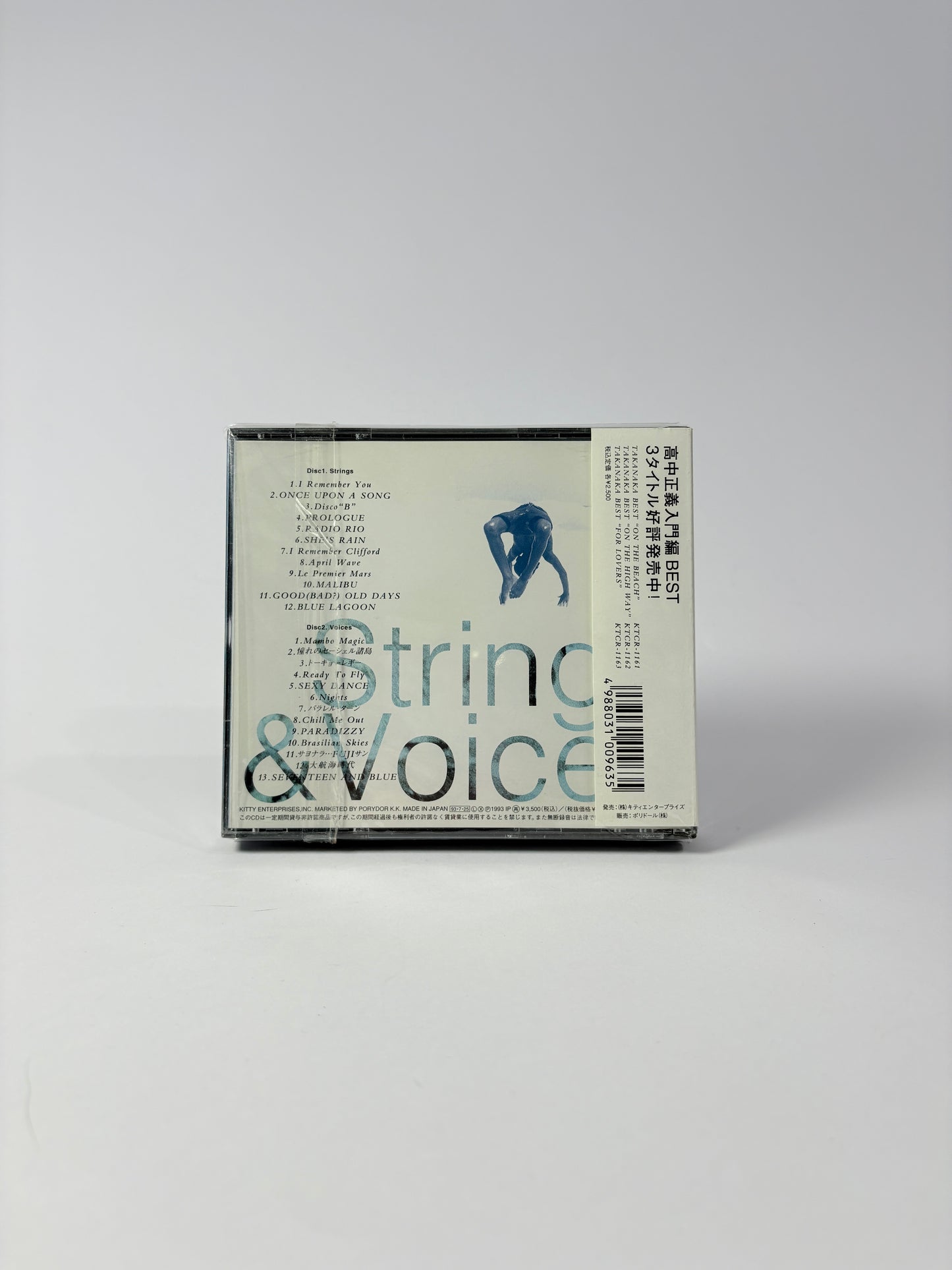 Masayoshi Takanaka – Strings & Voices - 2CD Set