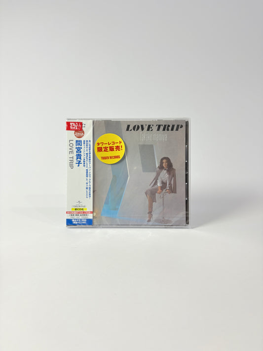 Takako Mamiya – Love Trip