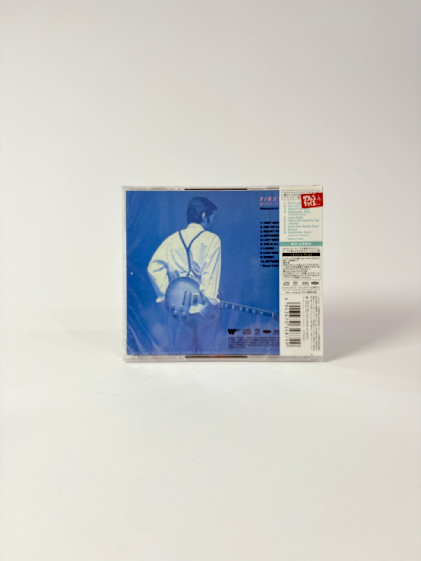 Makoto Matsushita – First Light