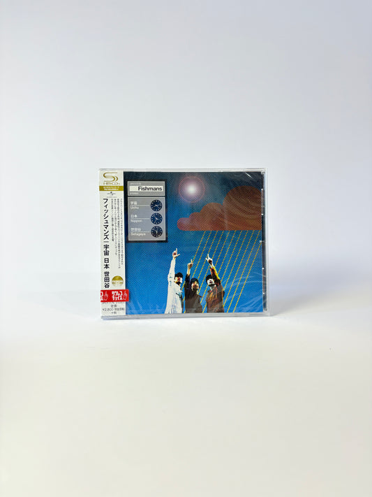 Fishmans – Uchū Nippon Setagaya
