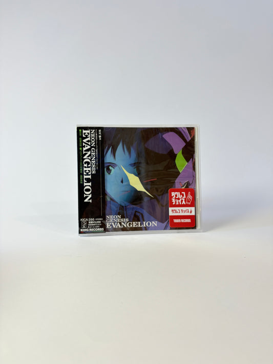 Neon Genesis Evangelion- Original Soundtrack