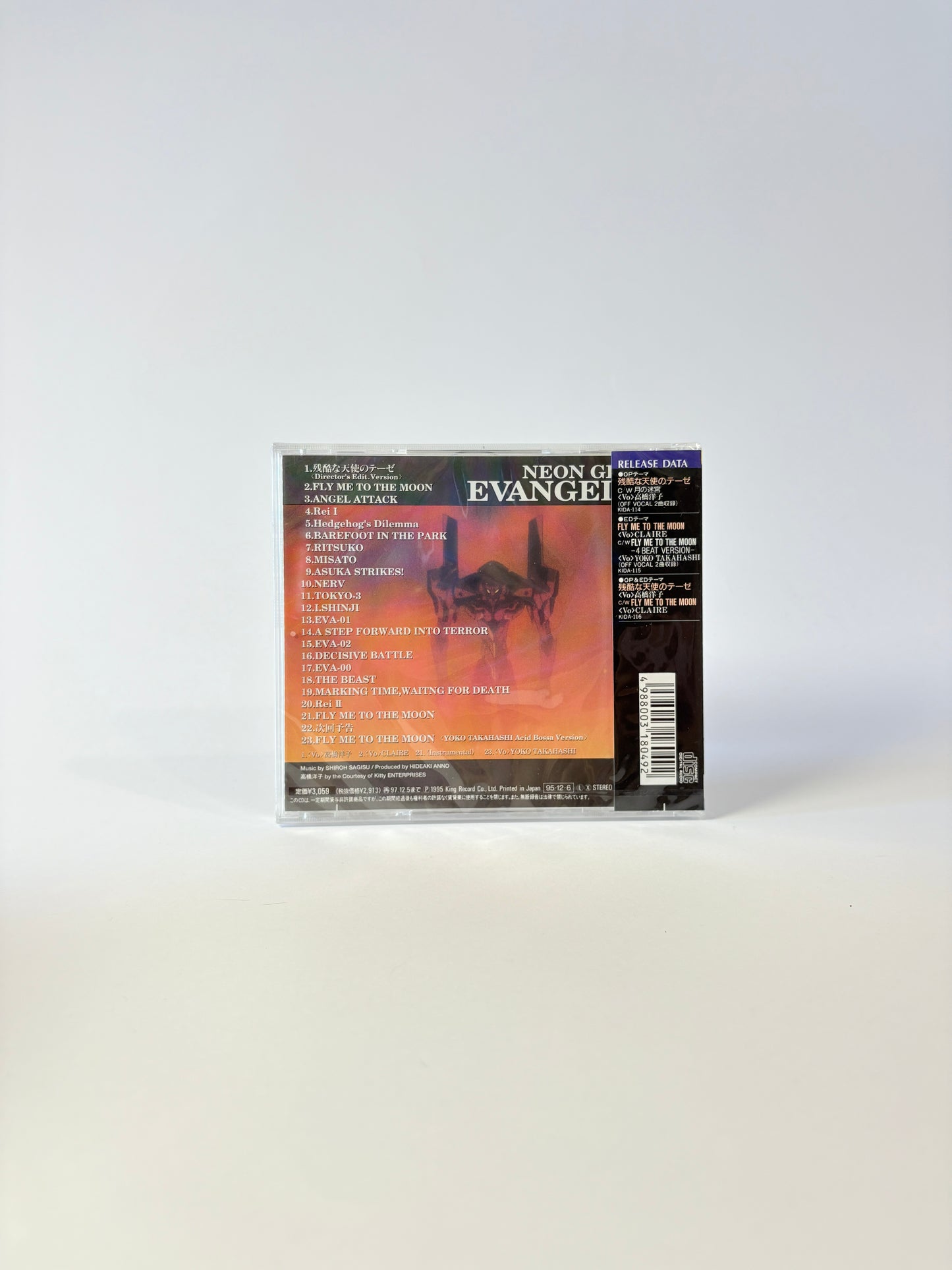 Neon Genesis Evangelion- Original Soundtrack